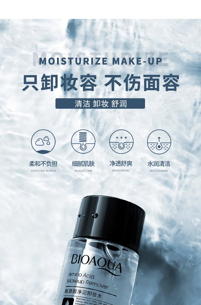 Demaquilante Facial Líquido para maquiagem